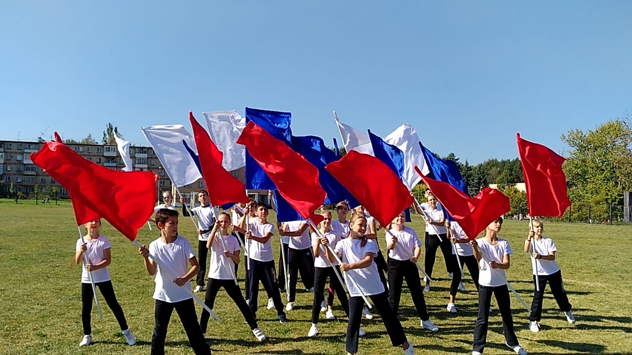 Календарный план спортивно-массовых и физкультурно-оздоровительных мероприятий...
