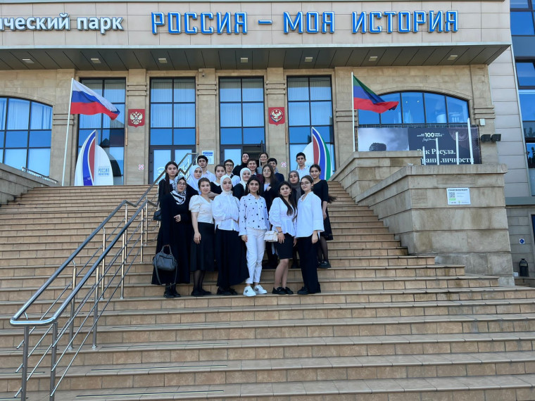 Билет в будущее.
