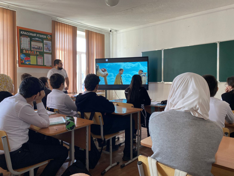 3 декабря Международный день инвалидов..