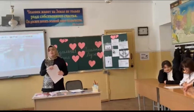 Урок-диспут на тему: «Семейное право» .